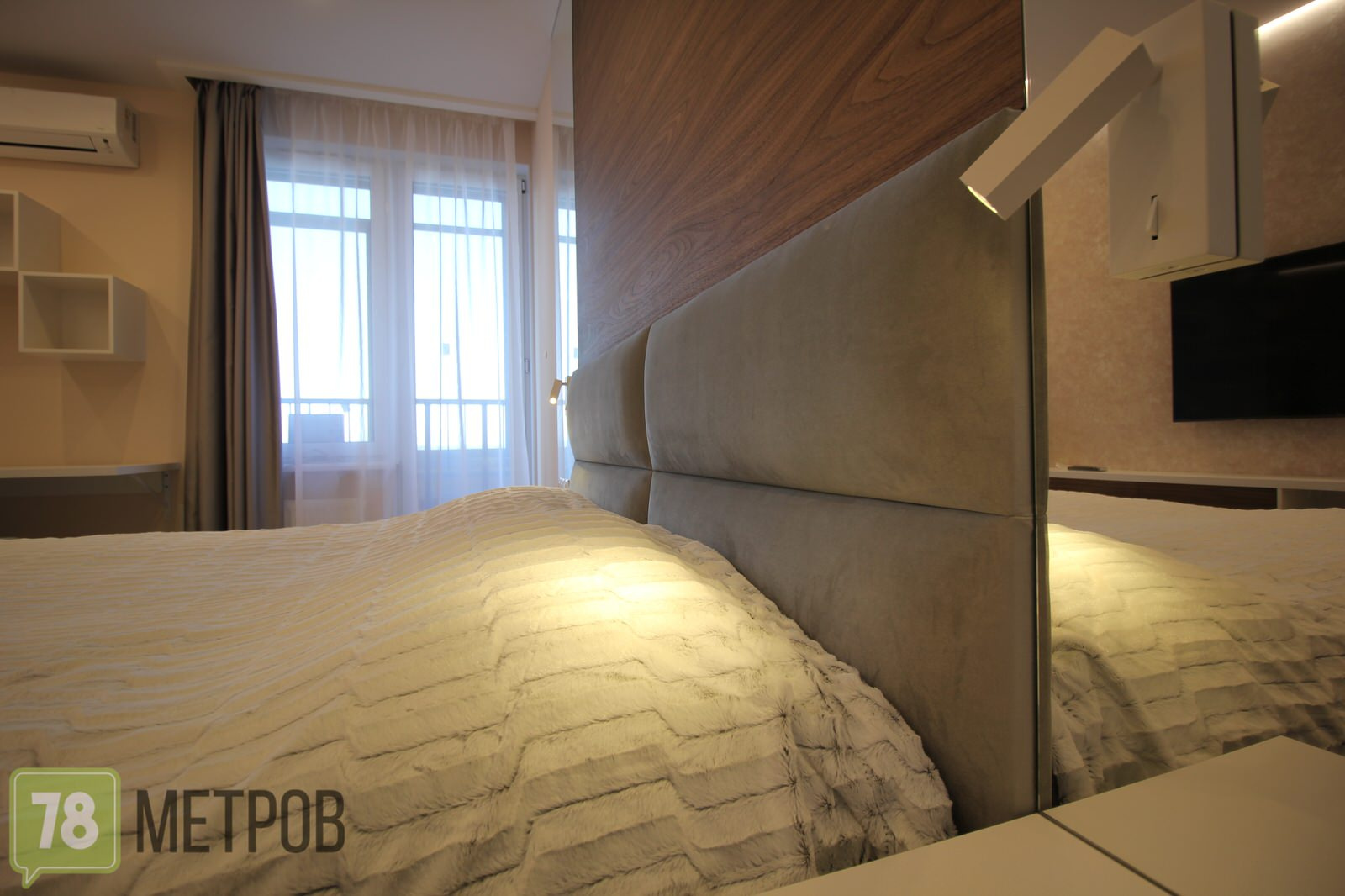 Ремонт квартиры в ЖК "Ultra City"