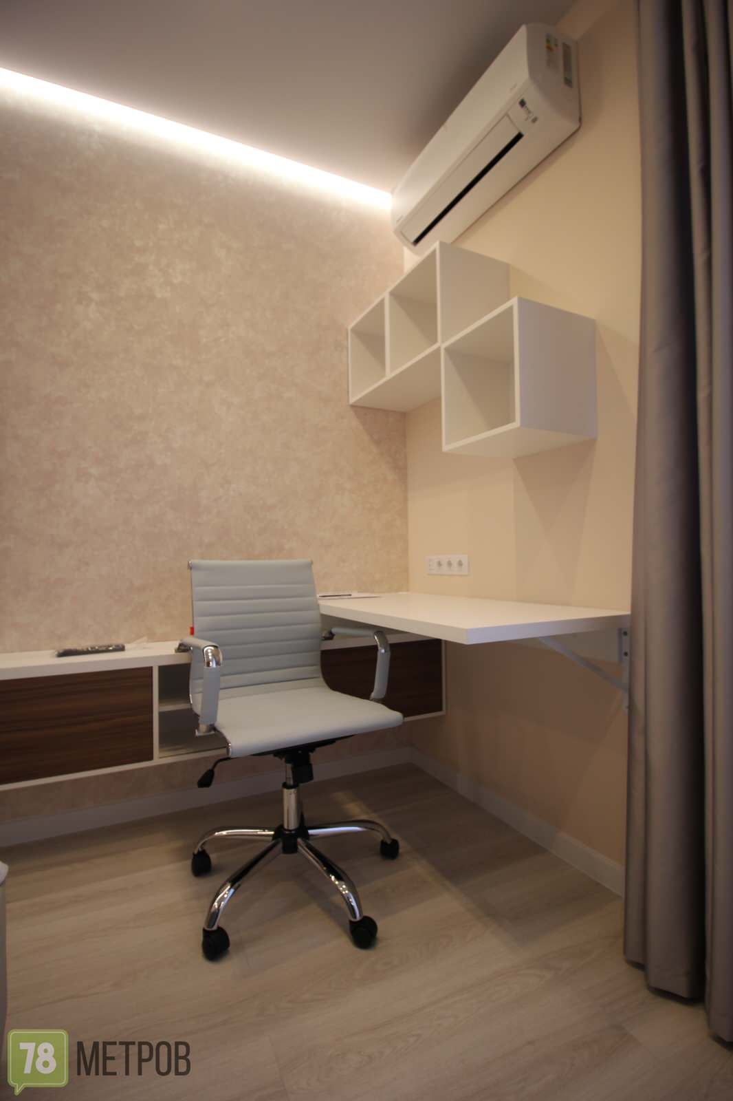 Ремонт квартиры в ЖК "Ultra City"