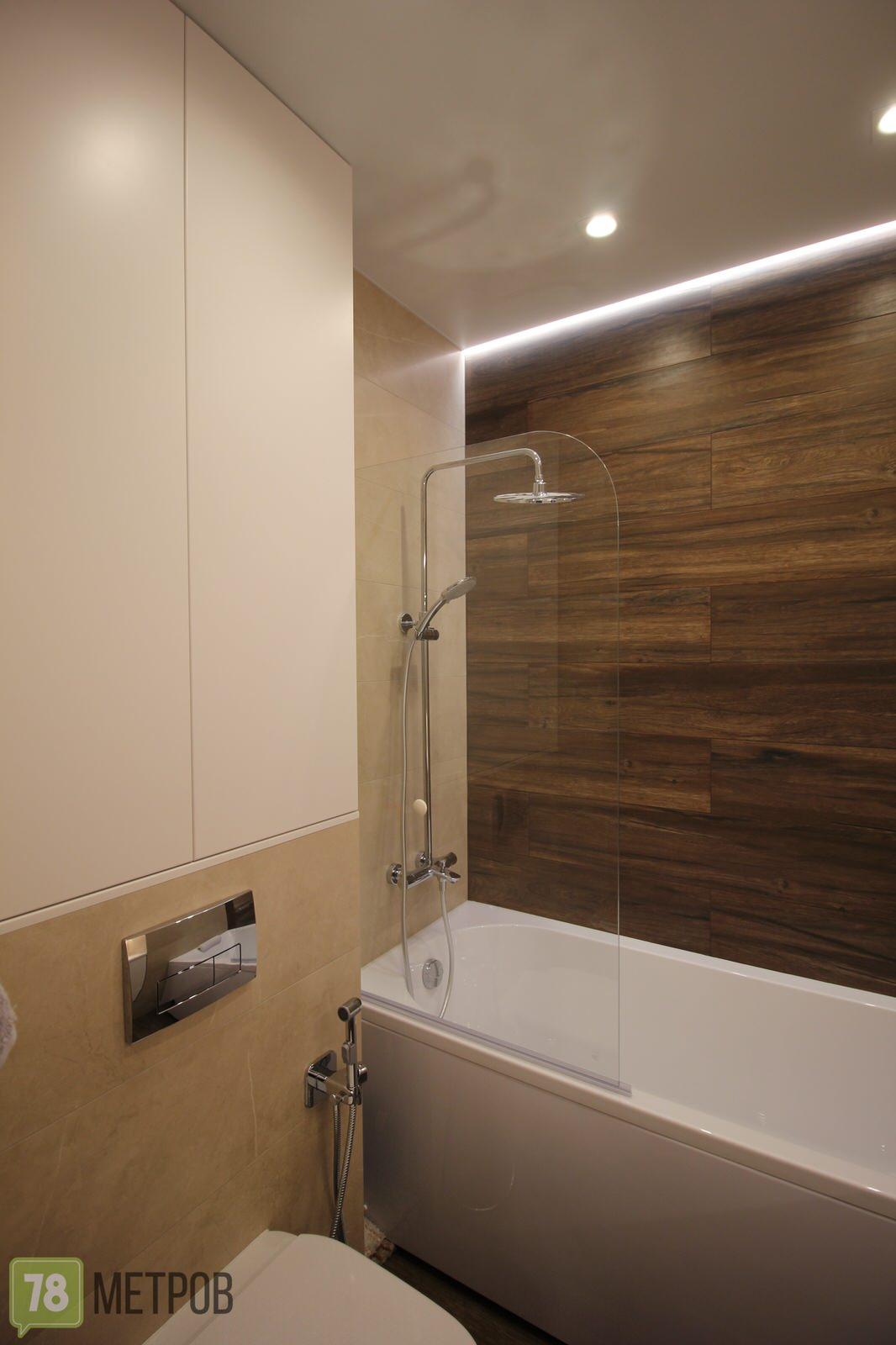 Ремонт квартиры в ЖК "Ultra City"