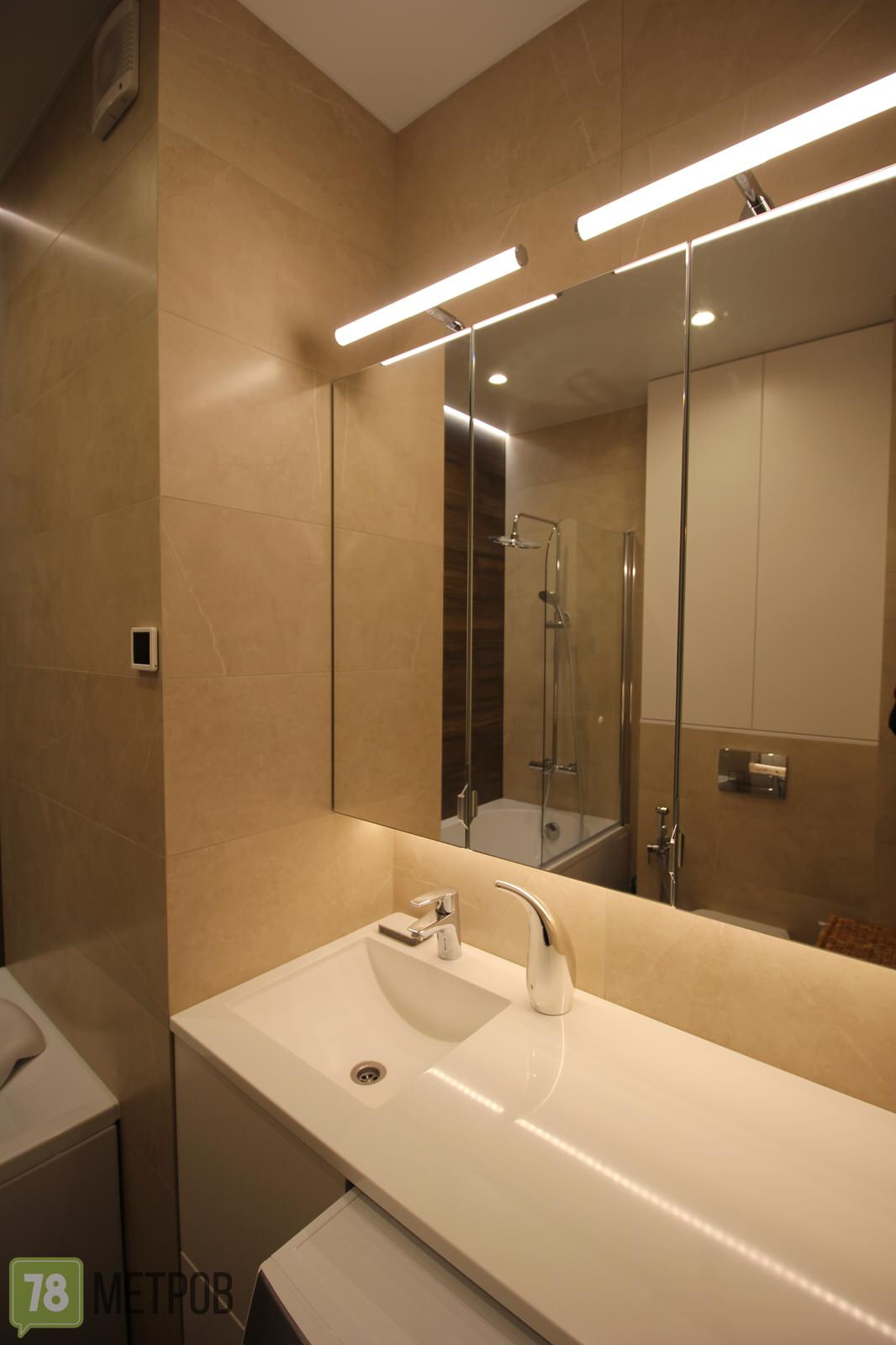 Ремонт квартиры в ЖК "Ultra City"