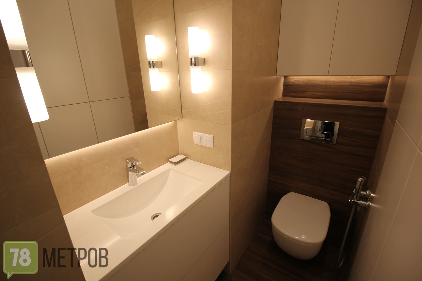 Ремонт квартиры в ЖК "Ultra City"