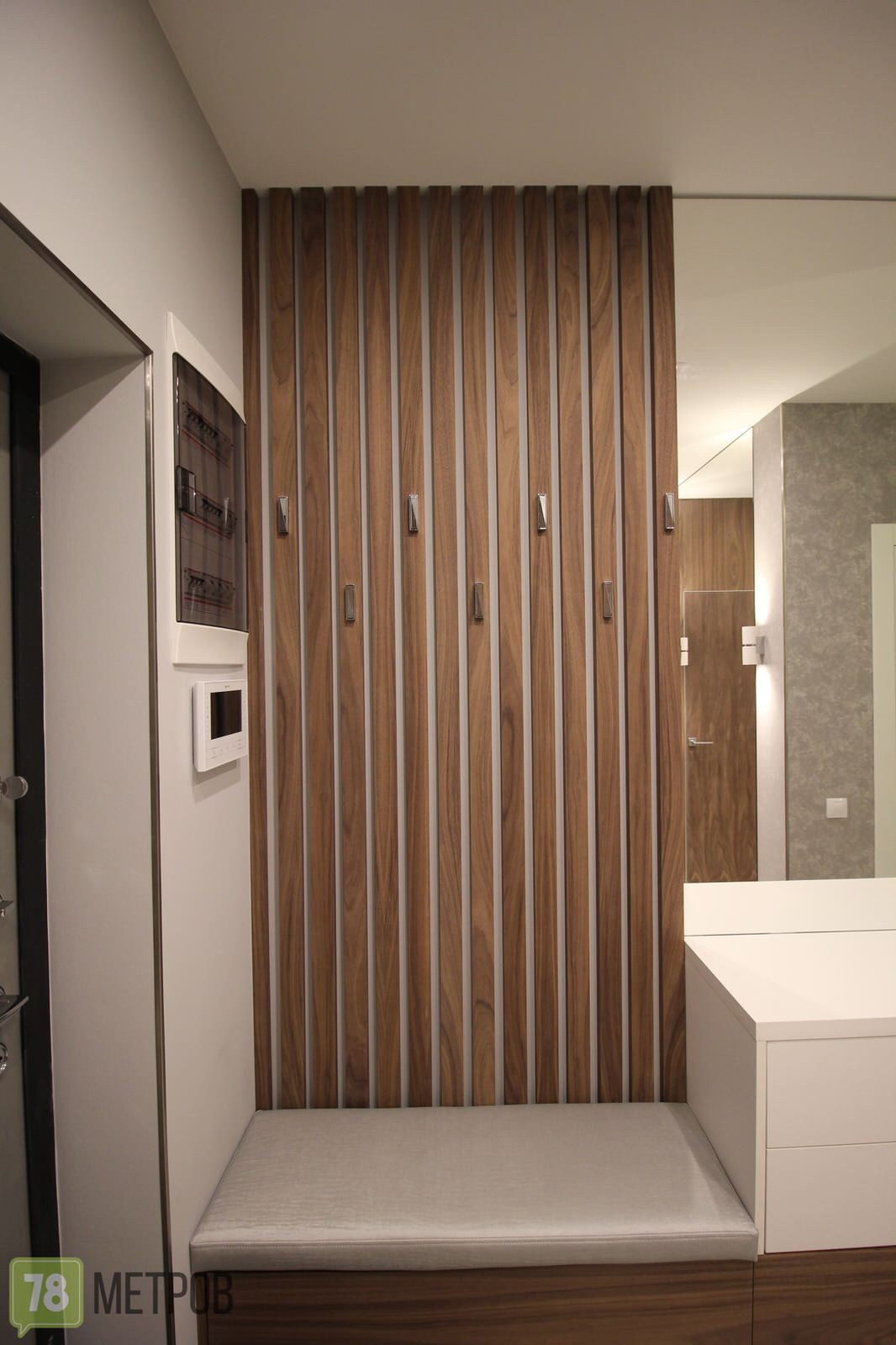 Ремонт квартиры в ЖК "Ultra City"