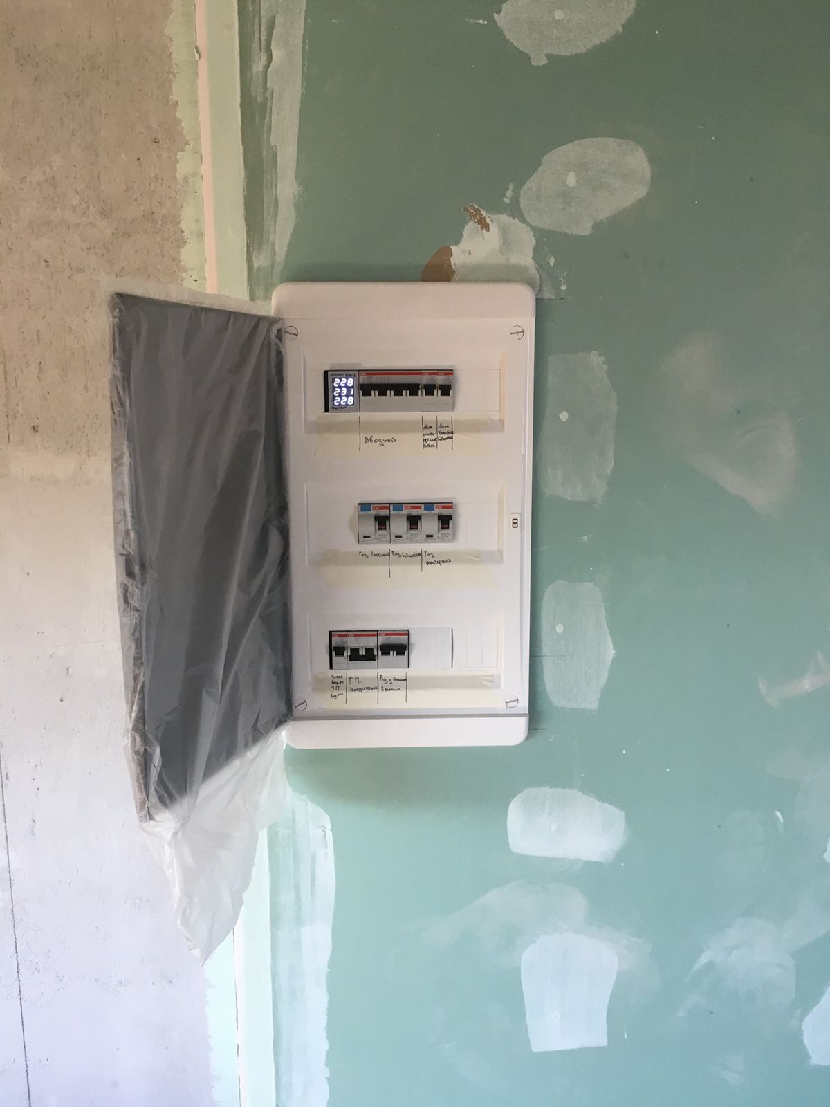 электрощит на этаж