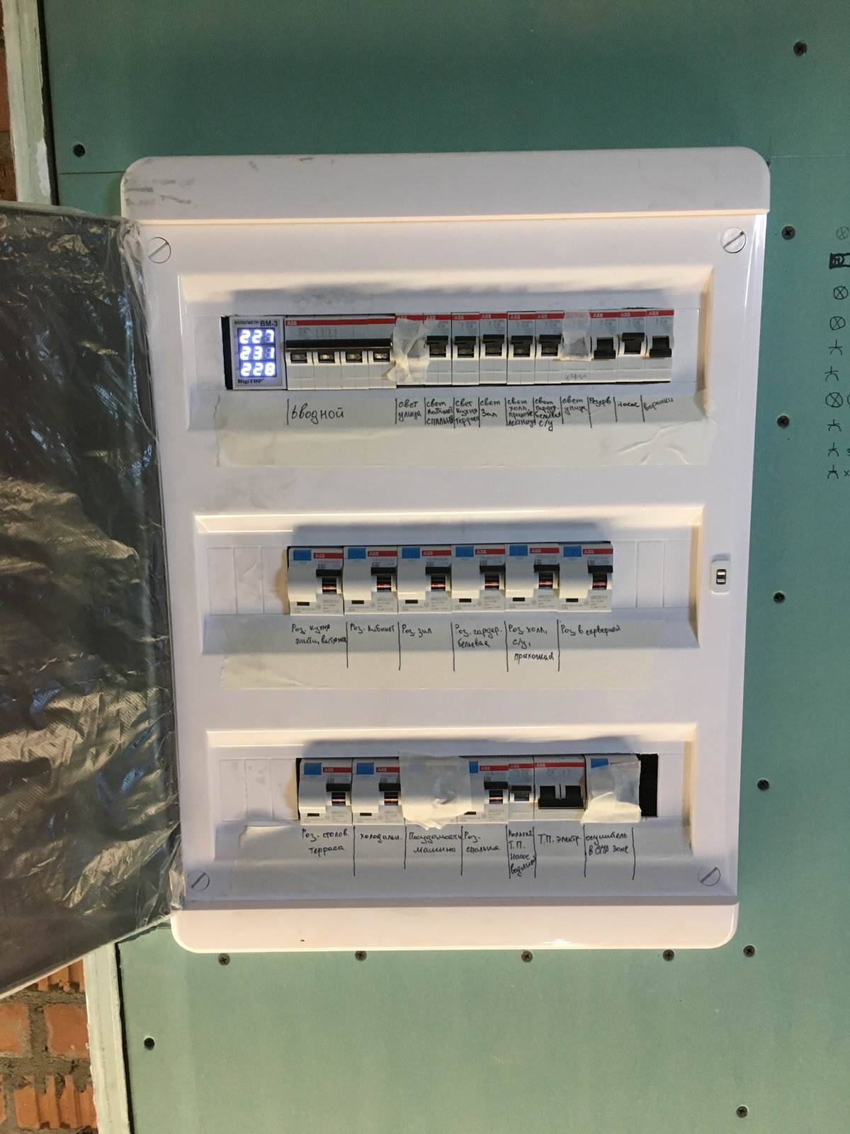 электрощит на этаже