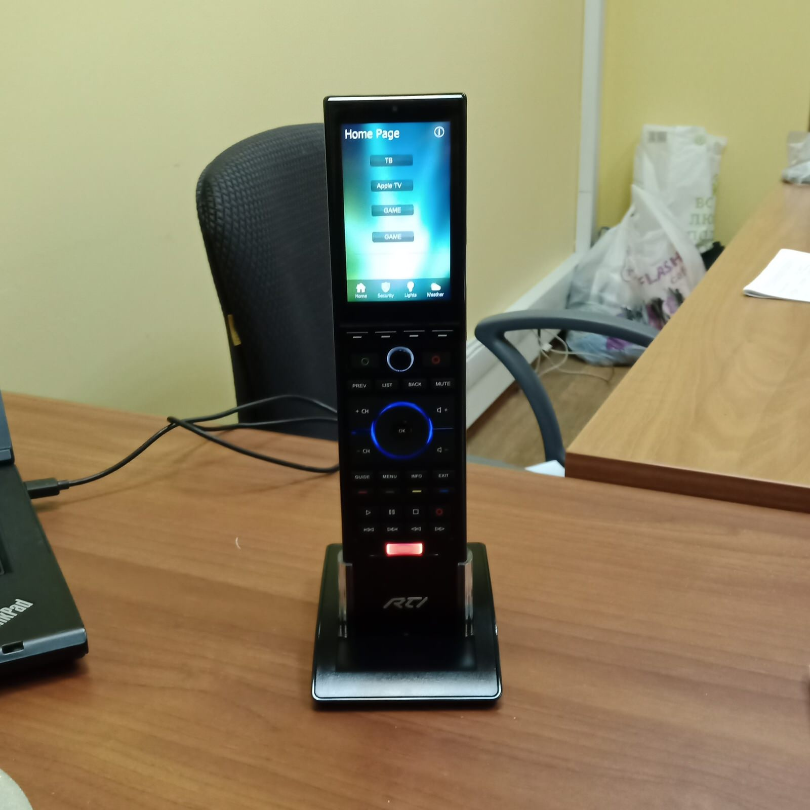 Пульт для ДК