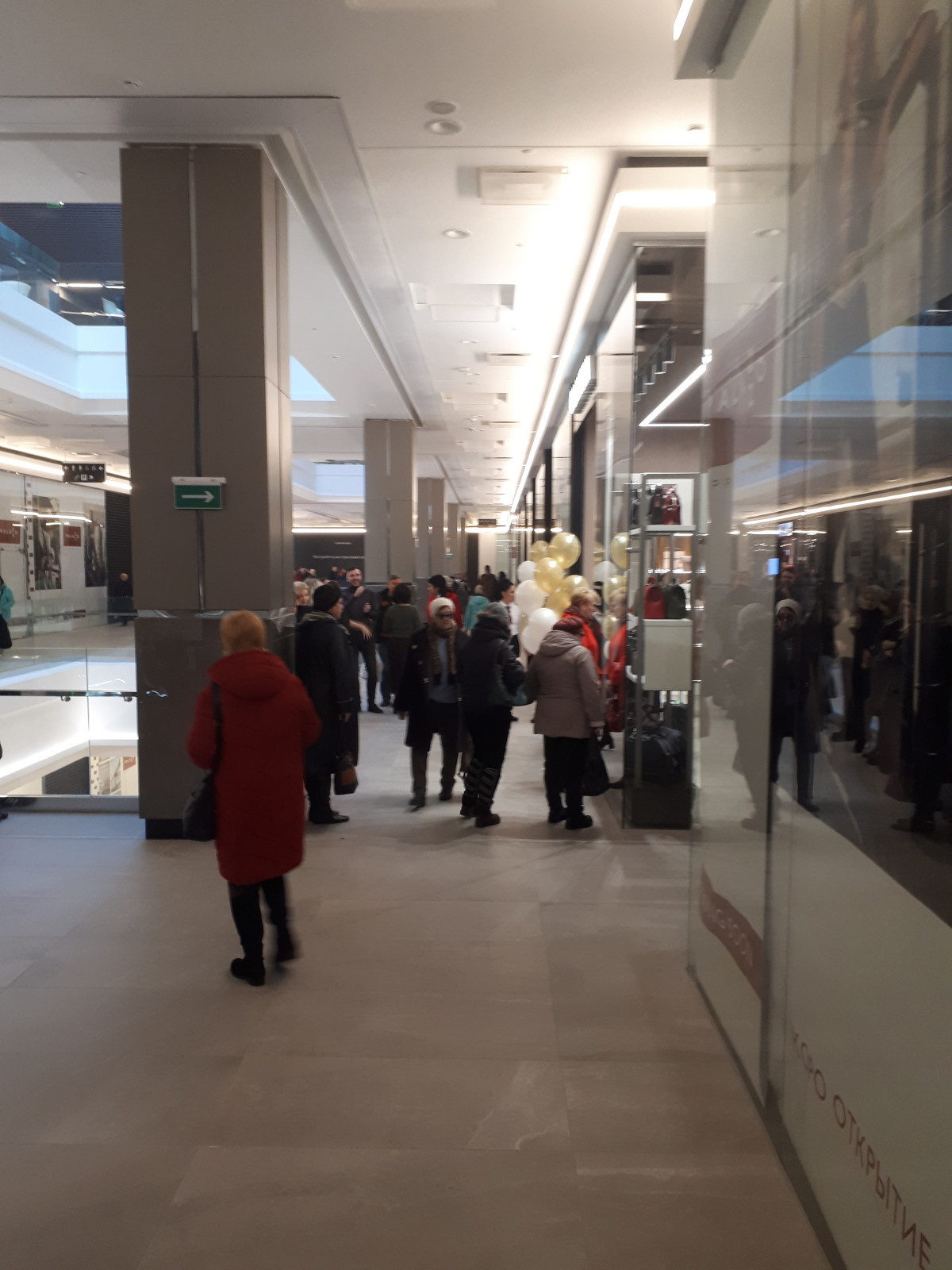 Магазин PALAZZO GALANTEYA