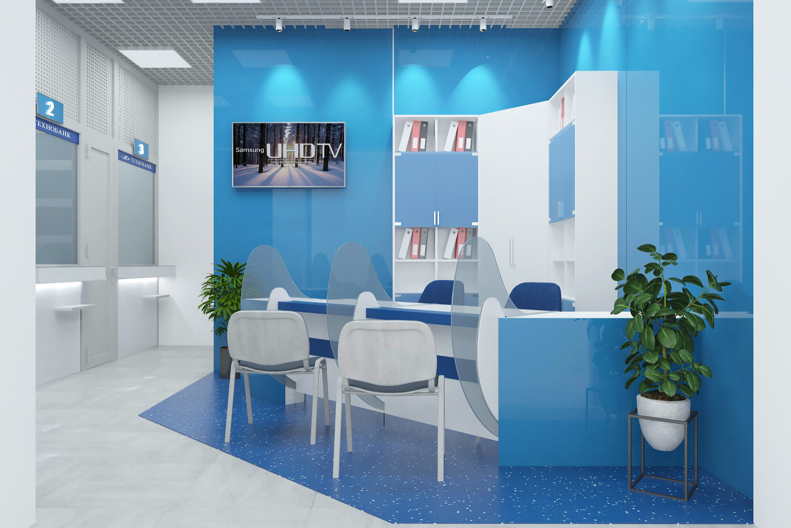 Помещение банка "ТЕХНОБАНК"