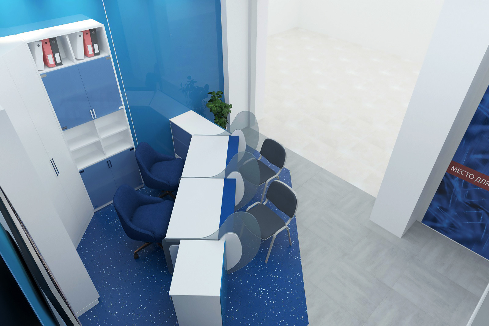 Помещение банка "ТЕХНОБАНК"