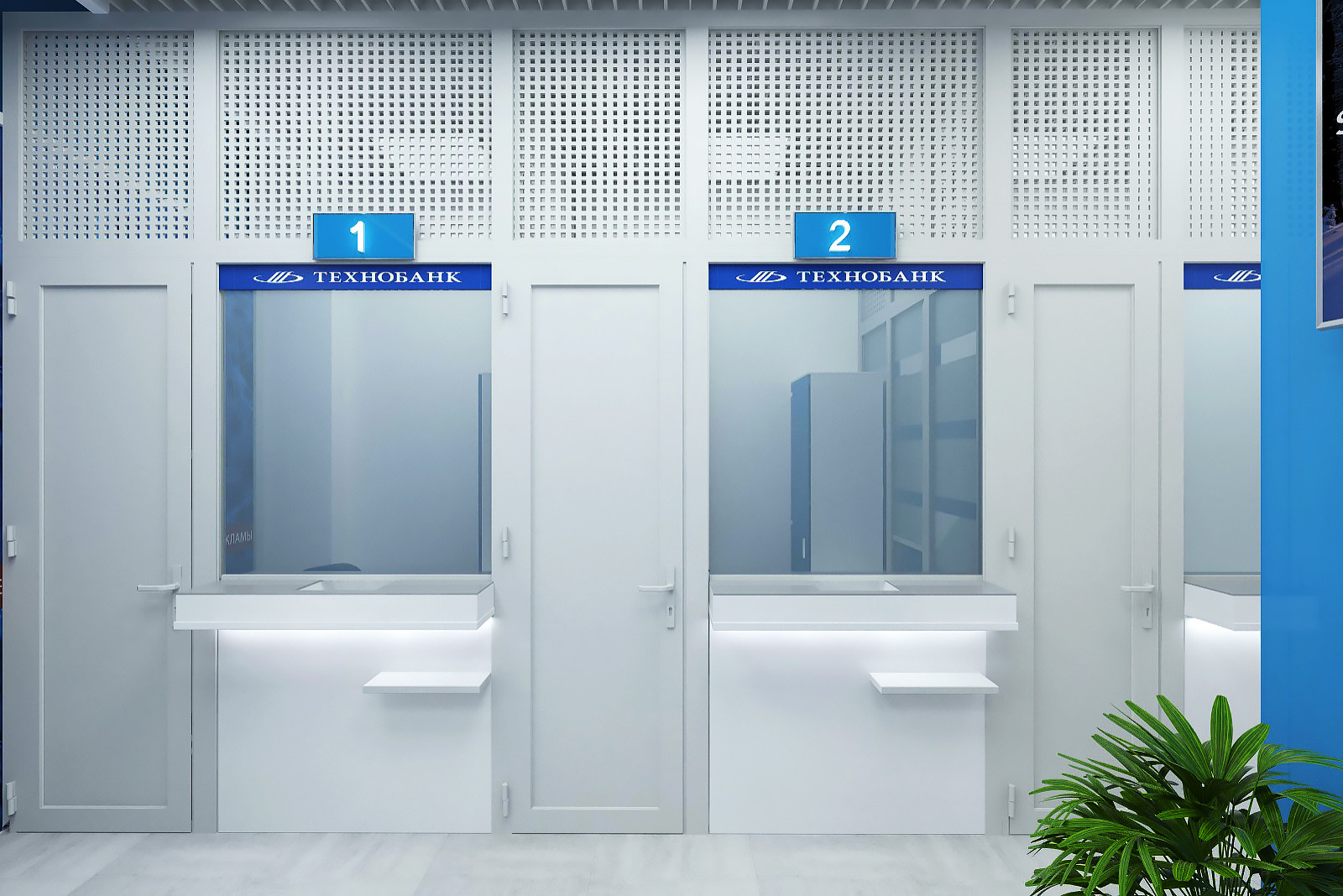 Помещение банка "ТЕХНОБАНК"