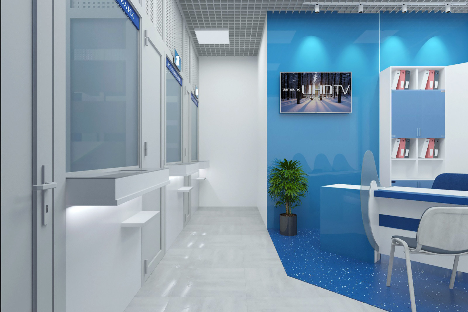 Помещение банка "ТЕХНОБАНК"