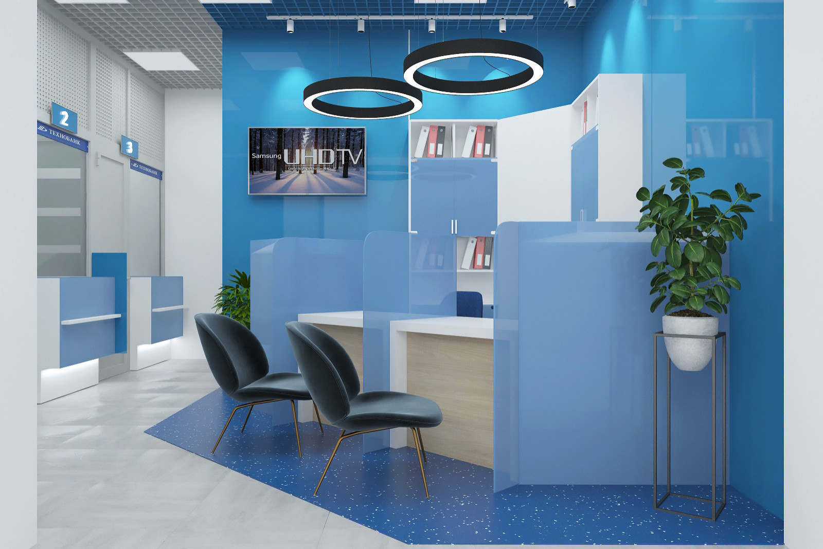 Помещение банка "ТЕХНОБАНК"