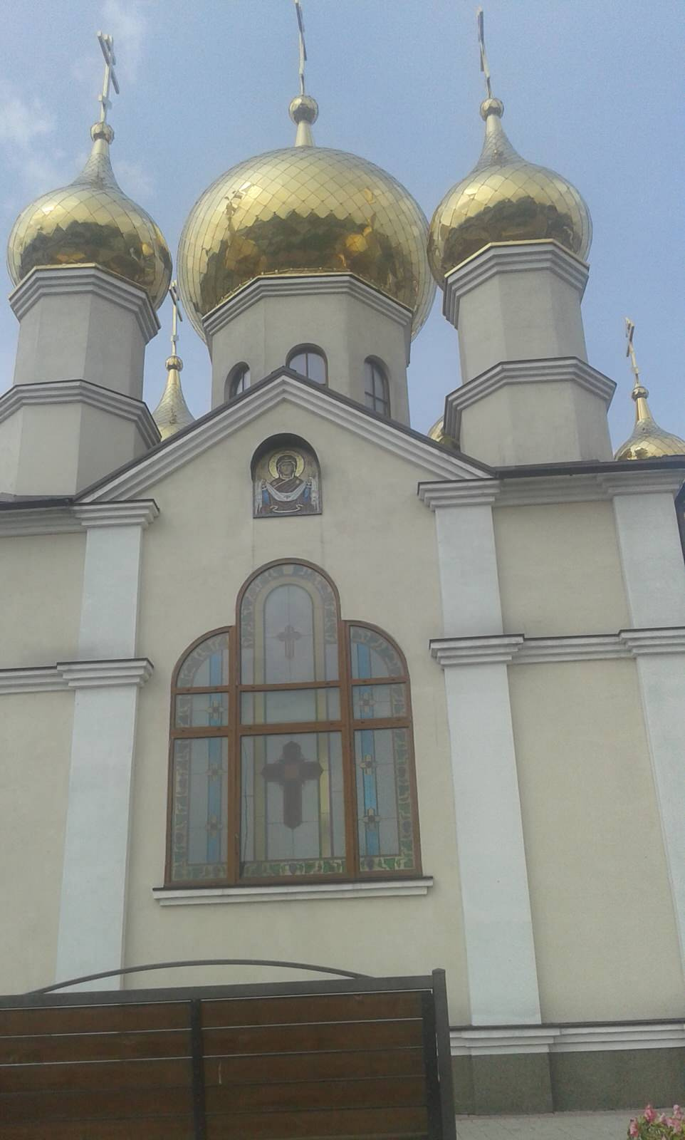 Церковь  Котельная