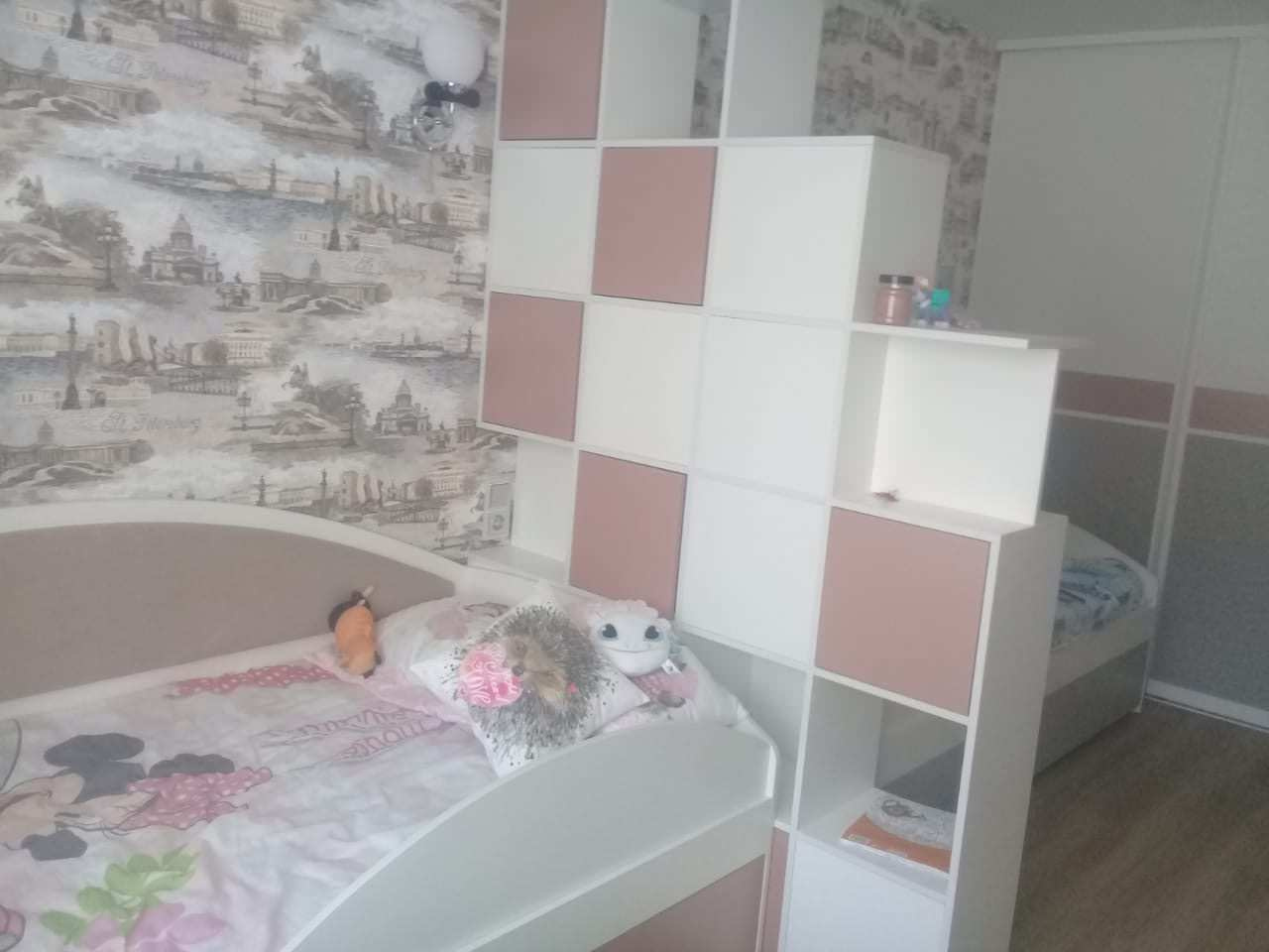 Детская на двоих