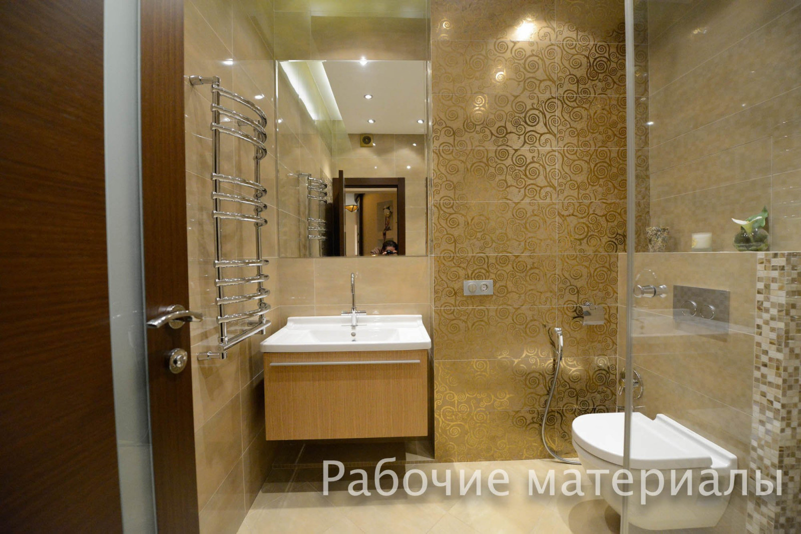 Интерьер кв. по адресу: Ул. Б. Академическая, Д.15