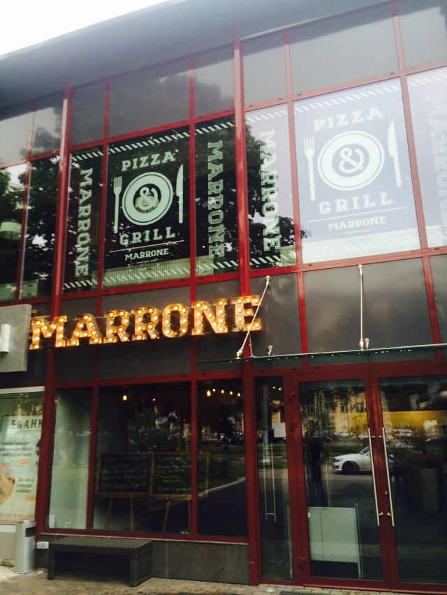 Ресторан Marrone