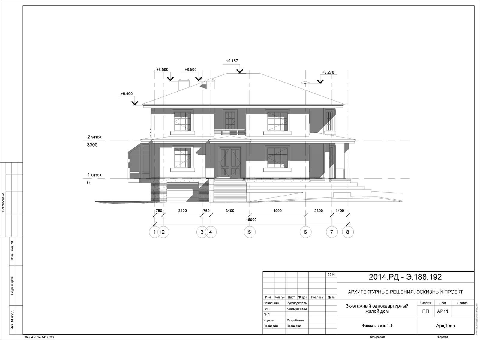 Проект 3х этажного дома в классическом стиле, 560 м²