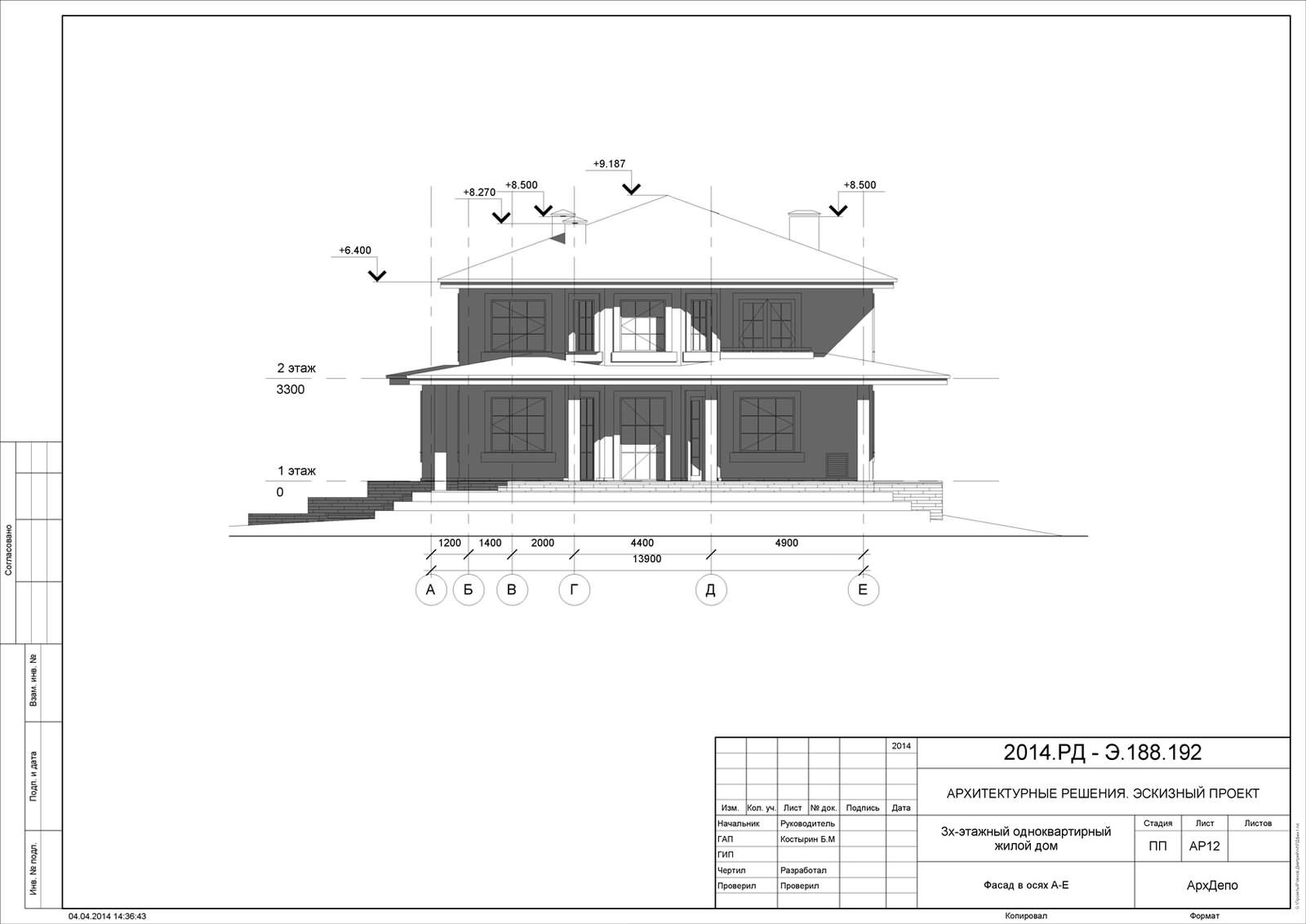 Проект 3х этажного дома в классическом стиле, 560 м²