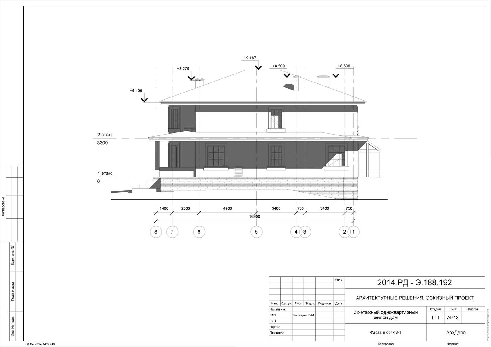Проект 3х этажного дома в классическом стиле, 560 м²