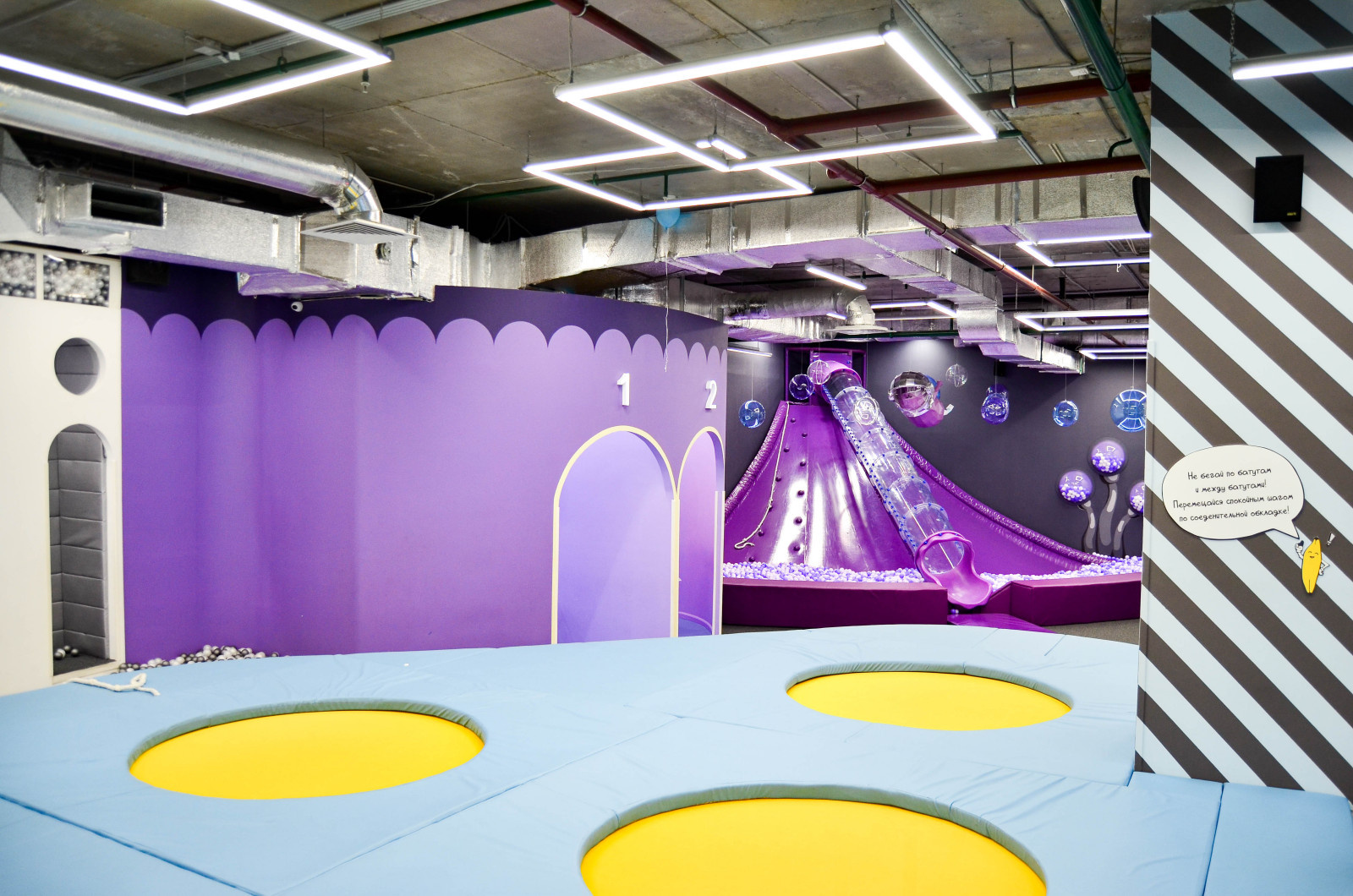 Роспись стен