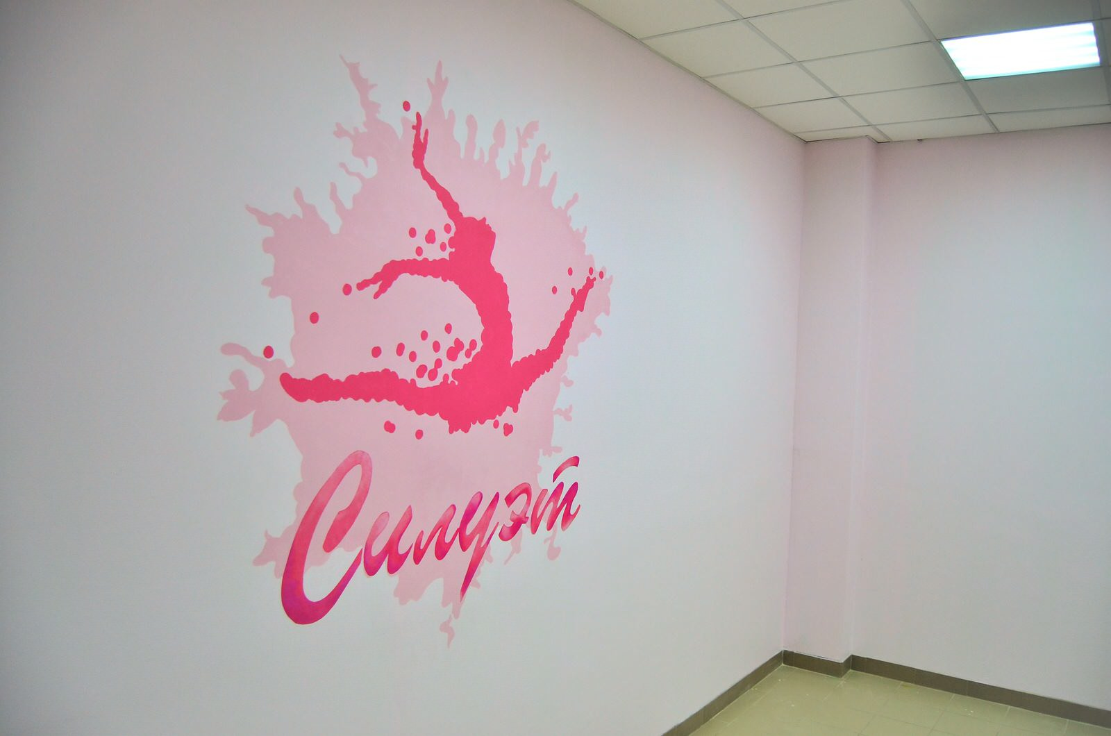 Роспись стен