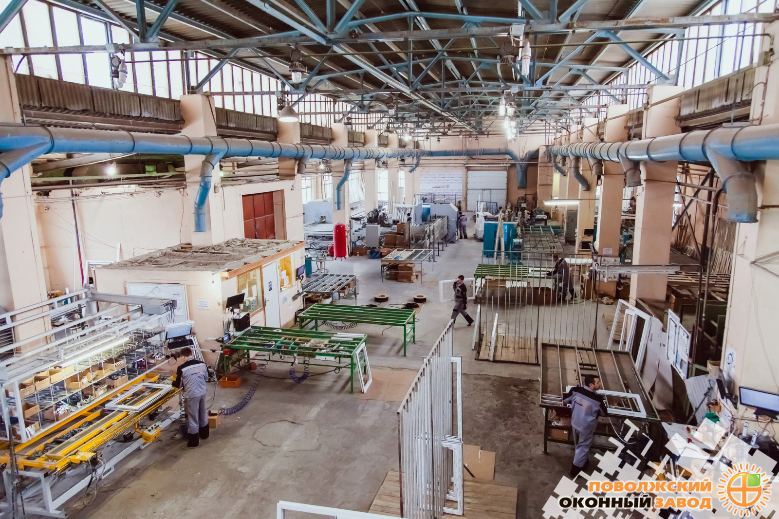 Производство ПОЗ