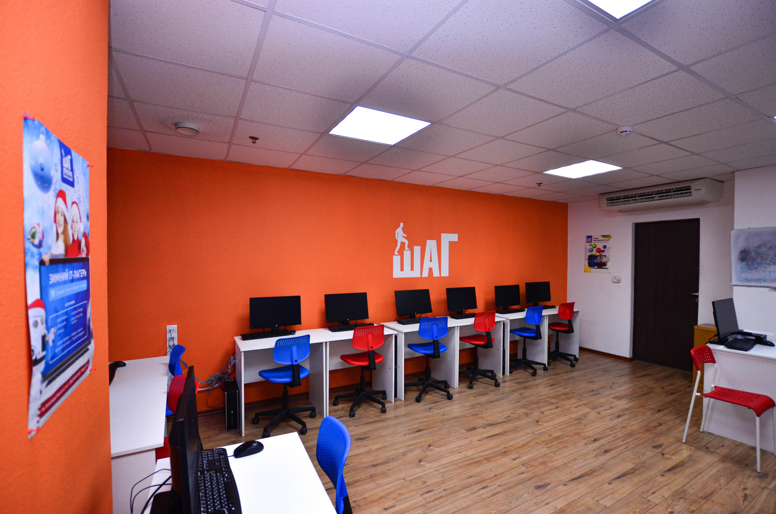 Покраска стен