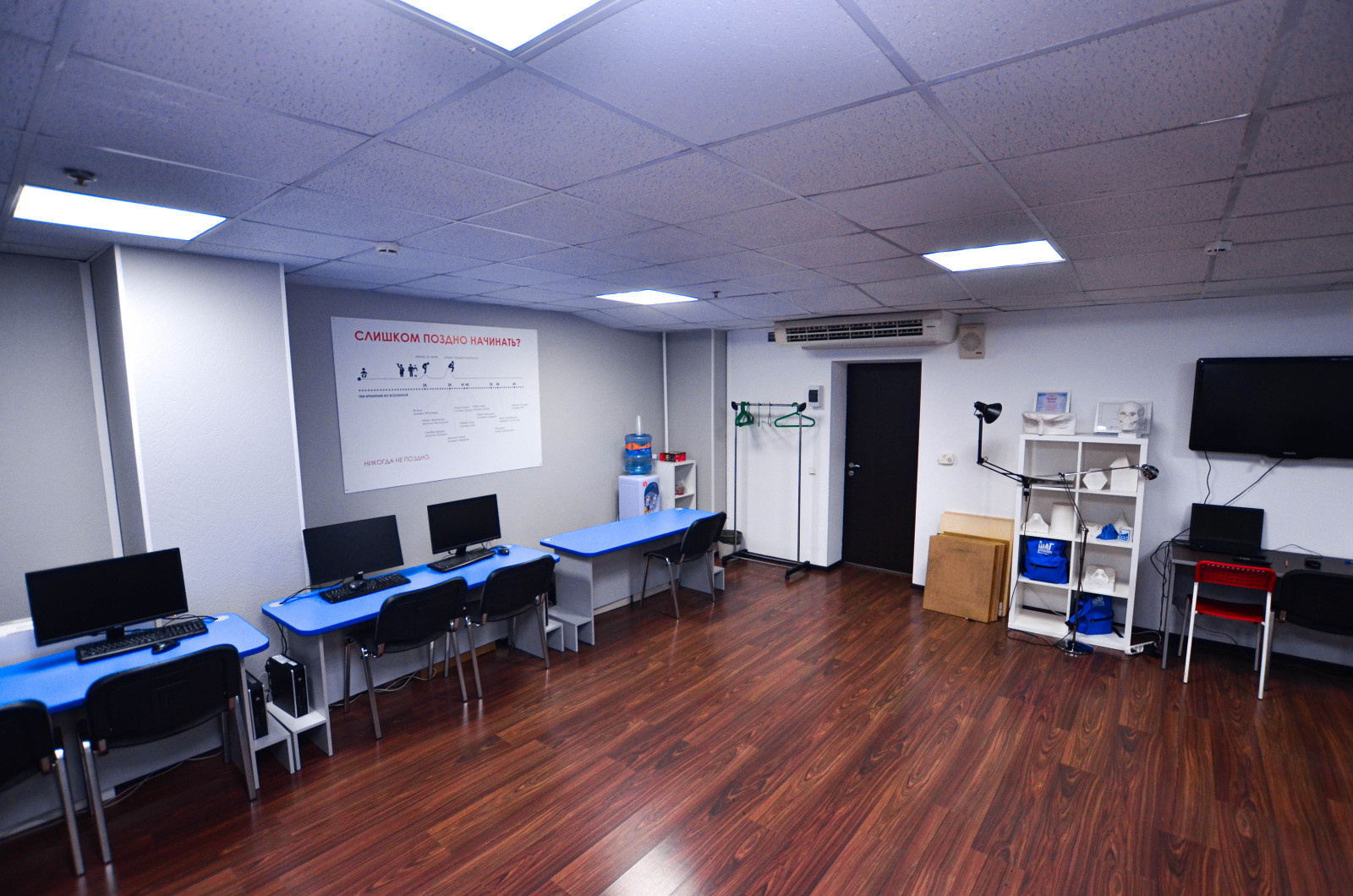 Покраска стен