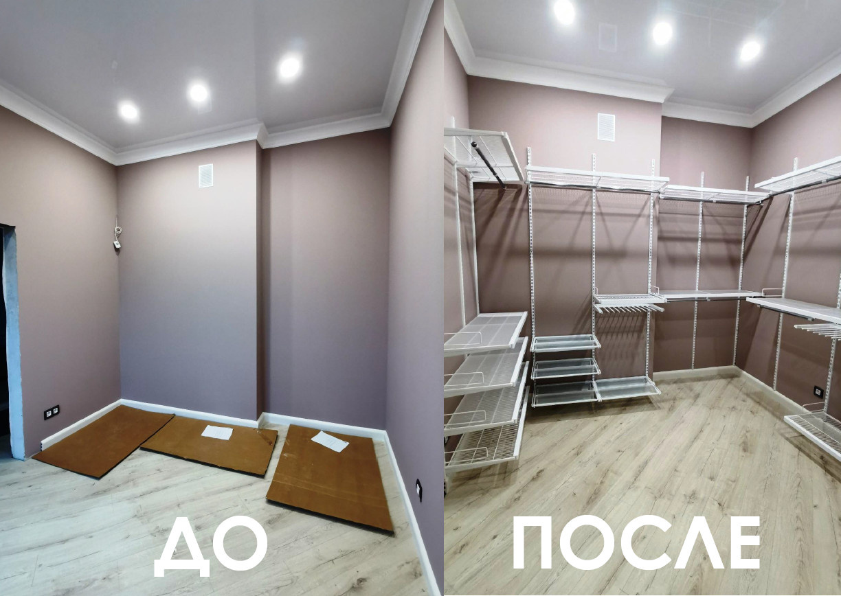 Обложка проекта: ДО и ПОСЛЕ