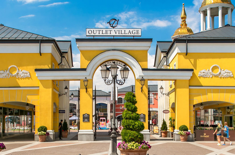 Озеленение Outlet Village Белая Дача