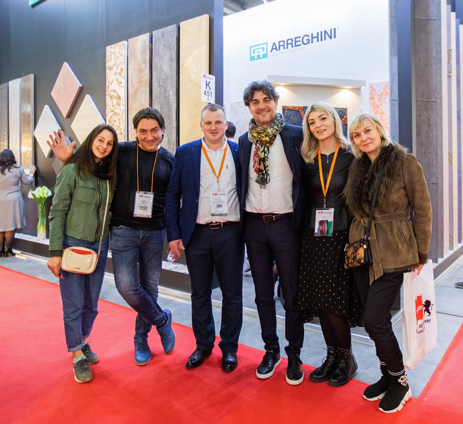 MosBuild 2019