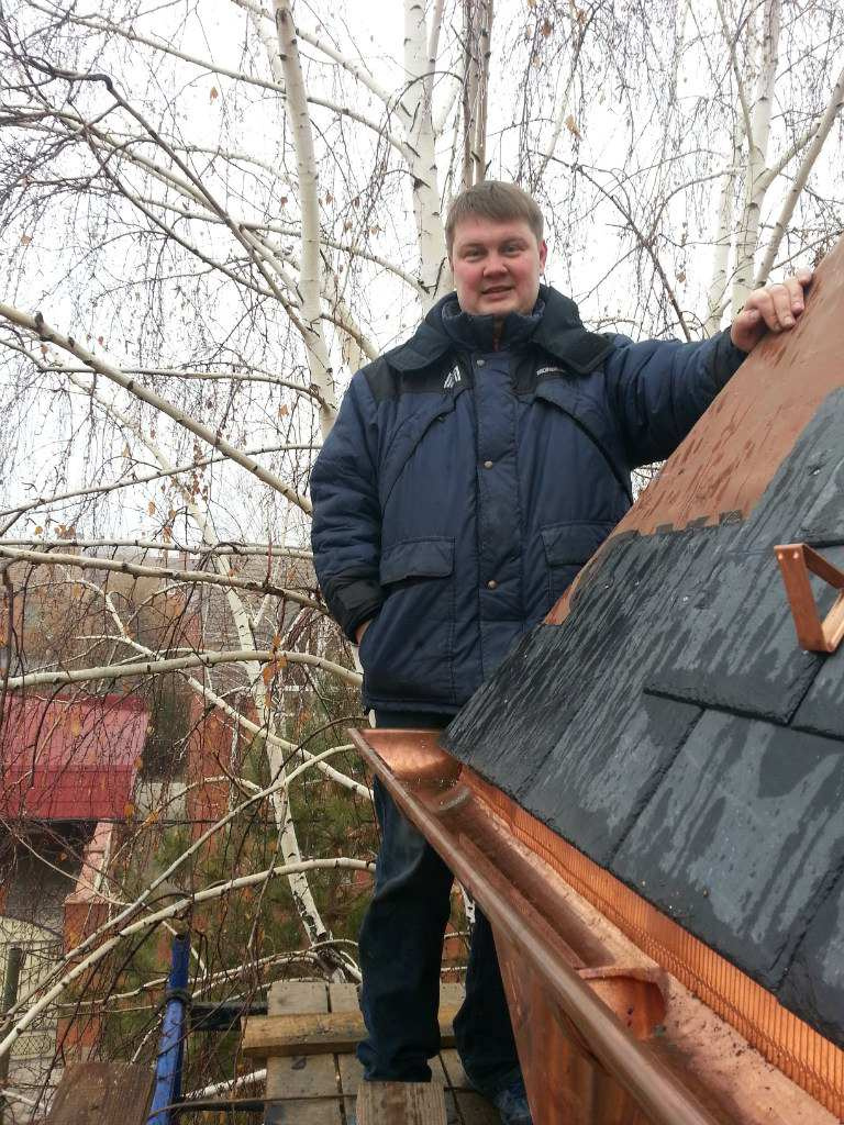 ФОК Краснодар