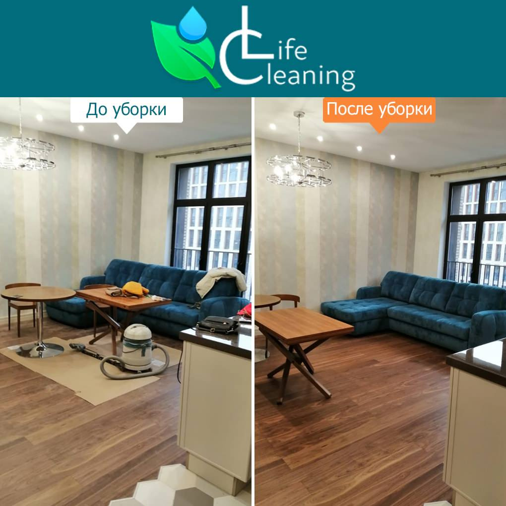 Генеральная уборка квартиры, ул. Архитектора Щусева