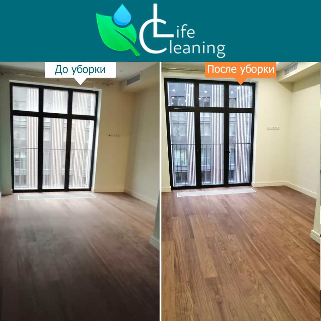 Генеральная уборка квартиры, ул. Архитектора Щусева