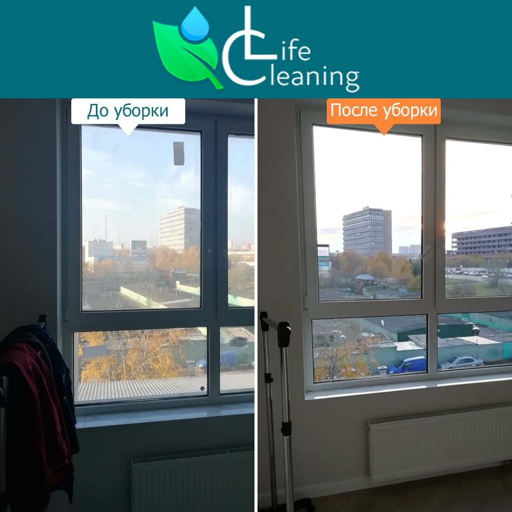 Уборка квартиры ул. Озерная