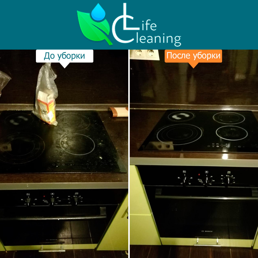 Уборка квартиры Северное Чертаново