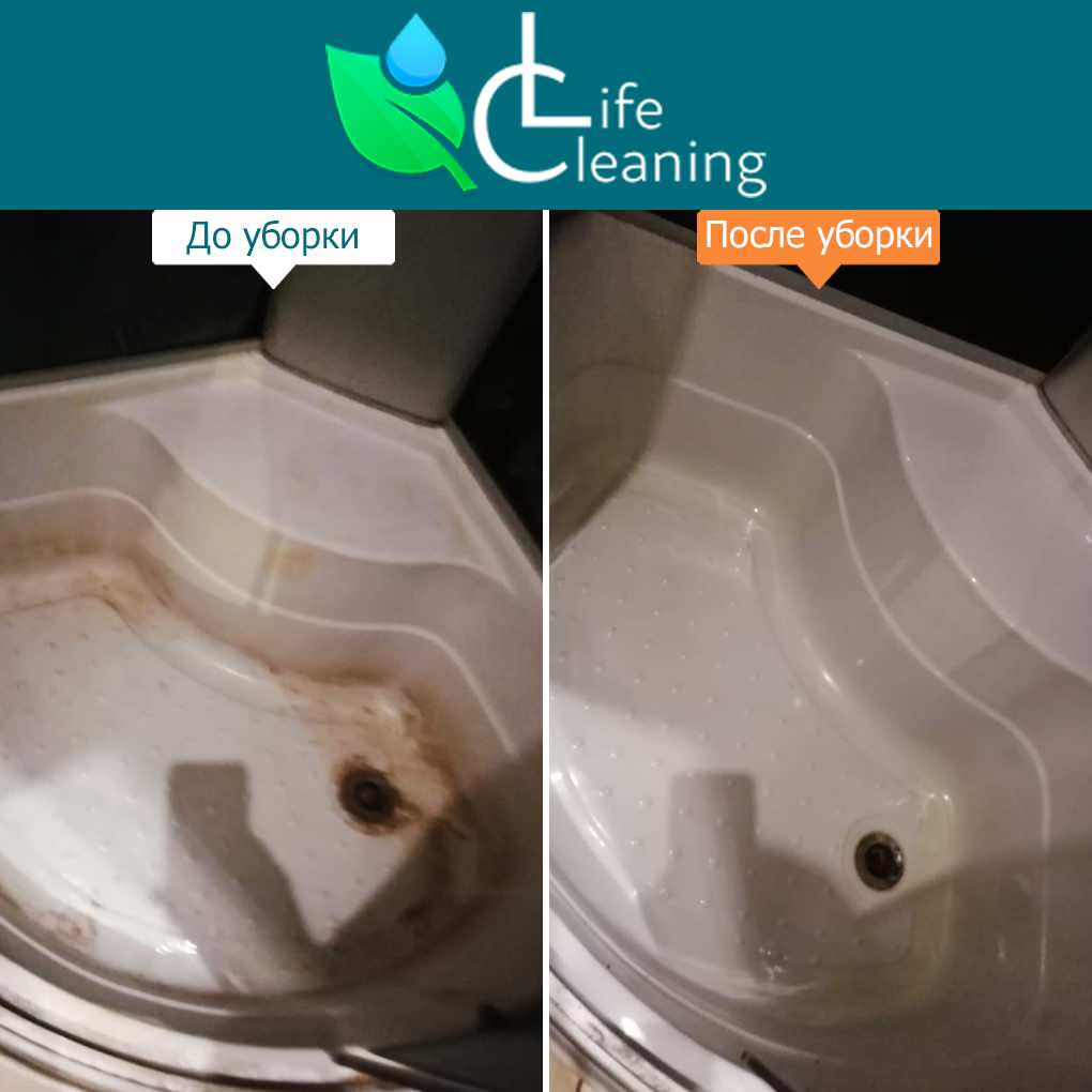 Уборка квартиры Северное Чертаново