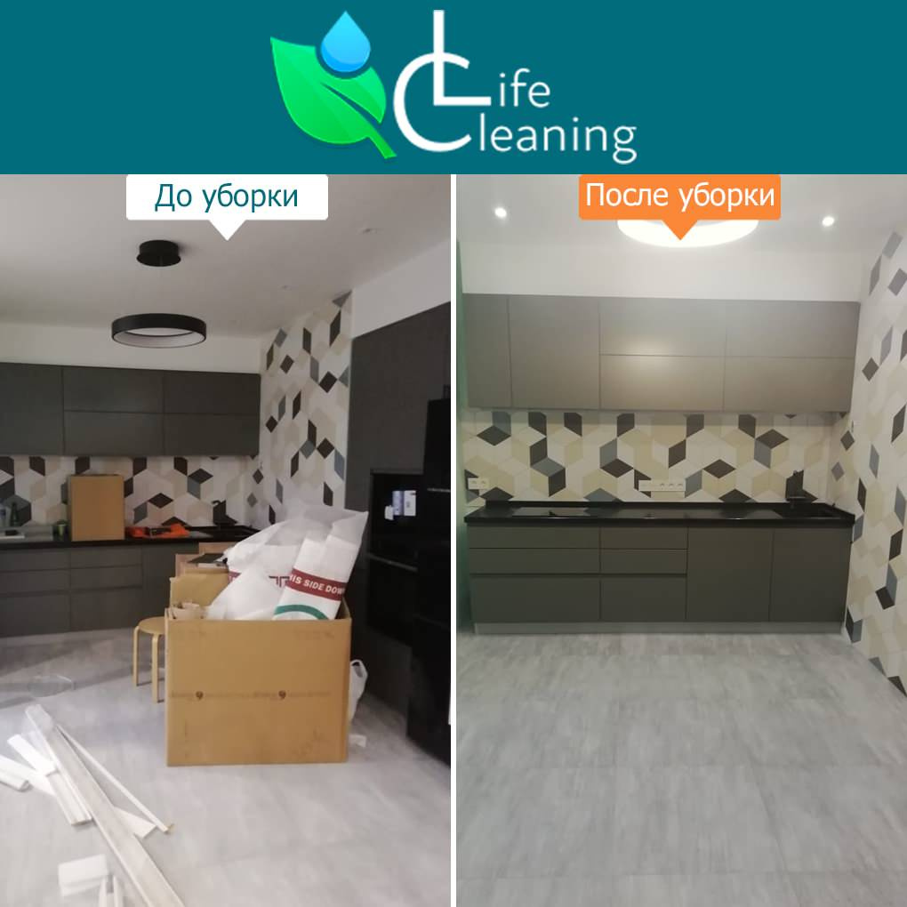 Уборка квартиры после ремонта, ул. Лунная