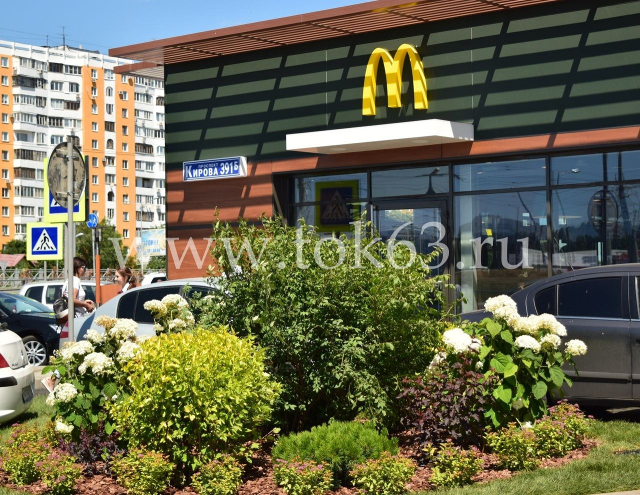 Озеленение ресторана Макдоналдс