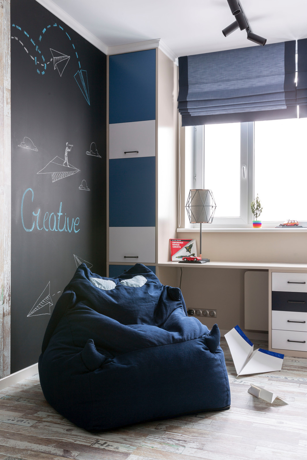 Квартира "Синий агат и яркая охра"