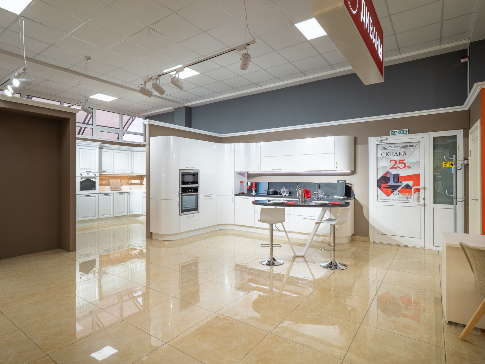 Наш салон в Сочи, ул. Пластунская 81.