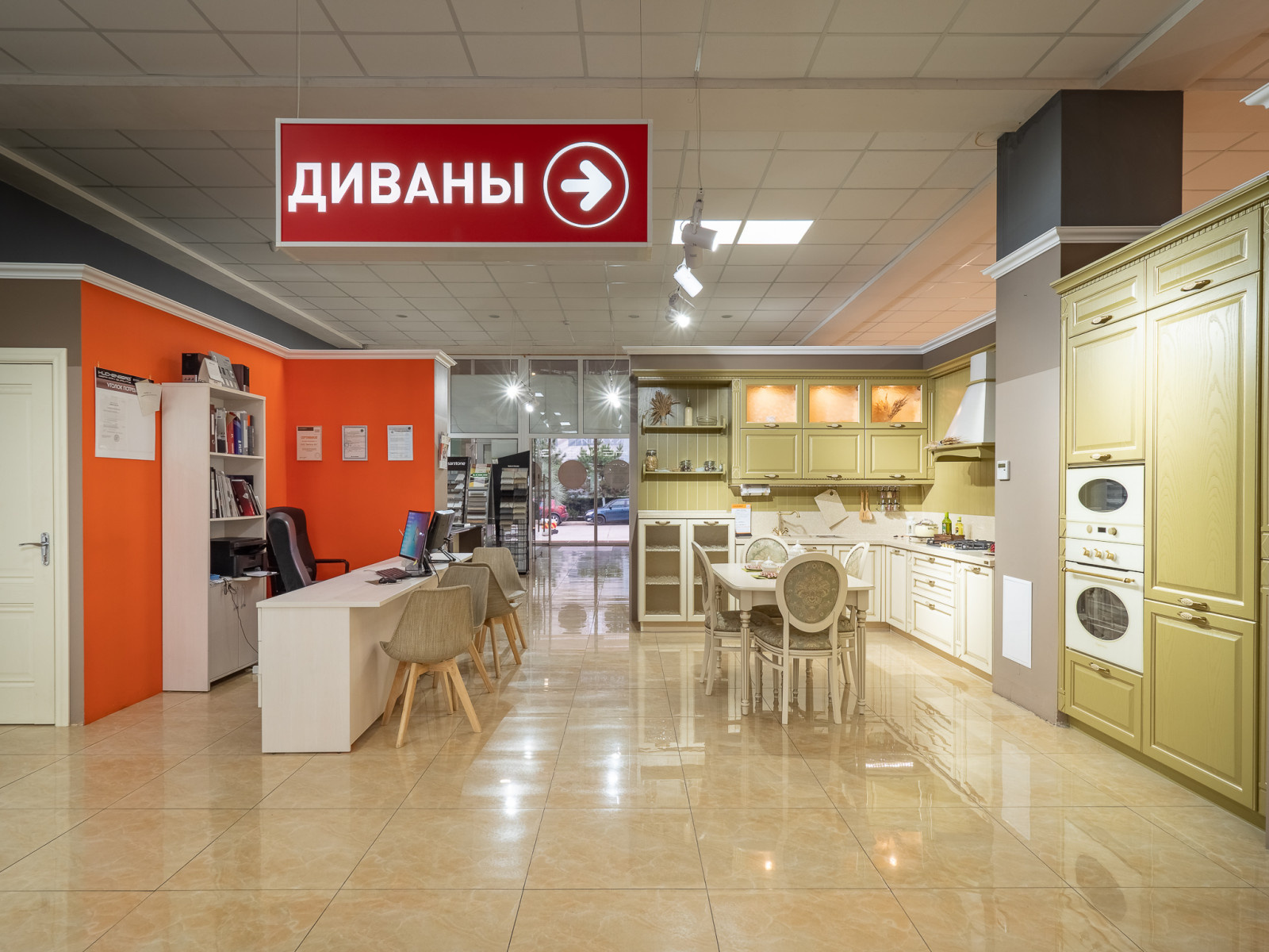 Наш салон в Сочи, ул. Пластунская 81.