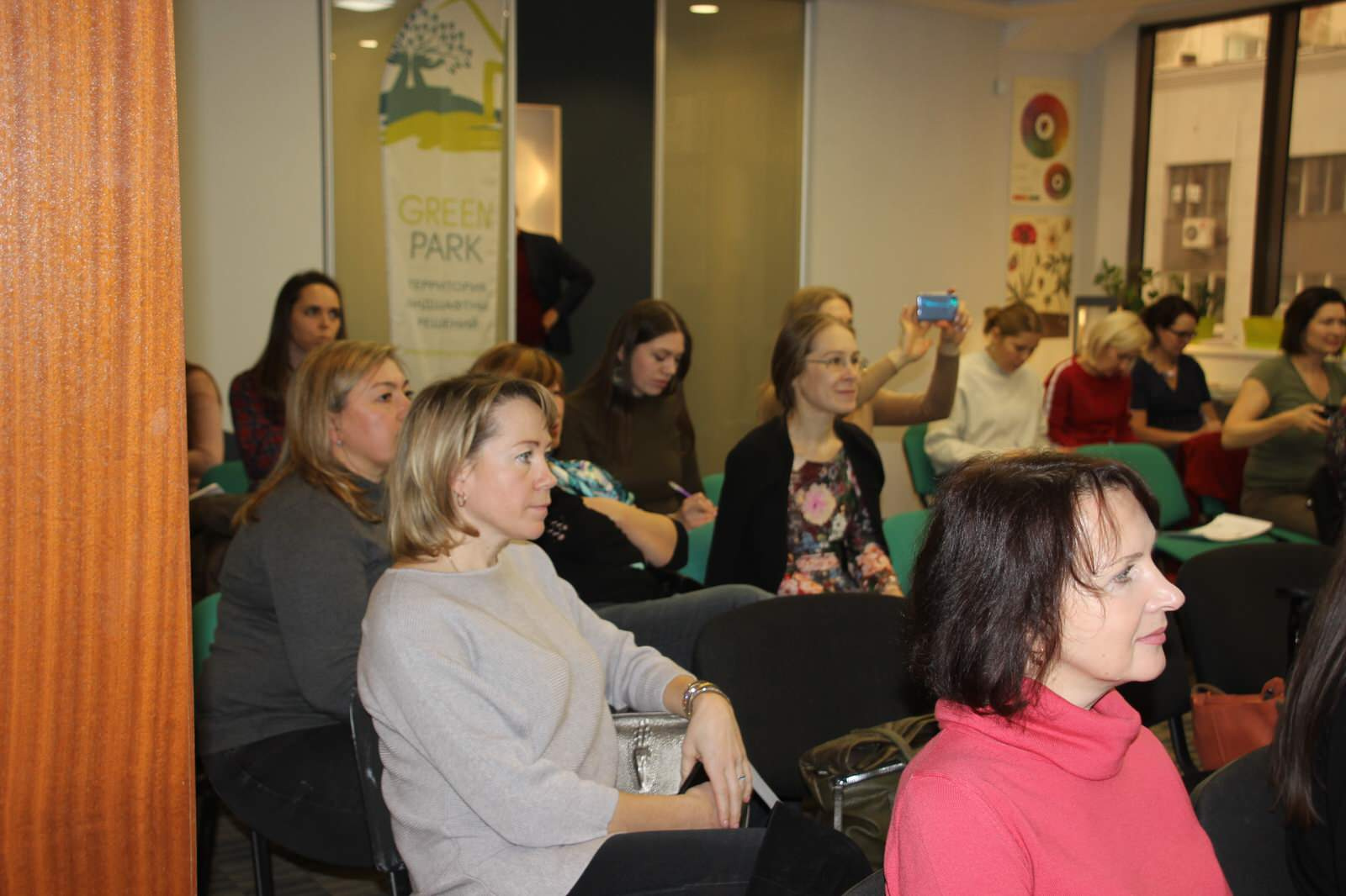 Организационная встреча для участников Фестиваля "Атмосфера" 2020