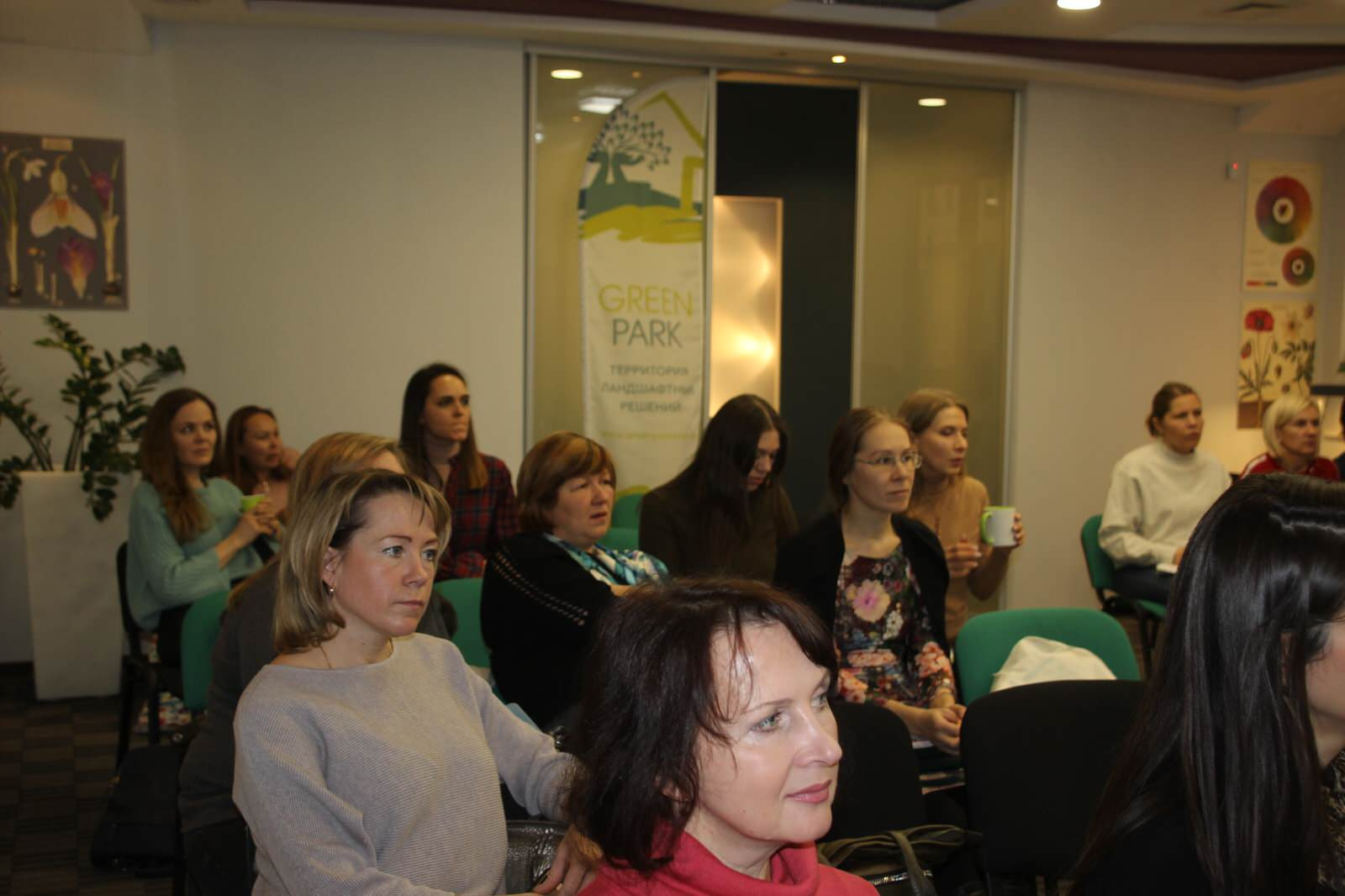 Организационная встреча для участников Фестиваля "Атмосфера" 2020