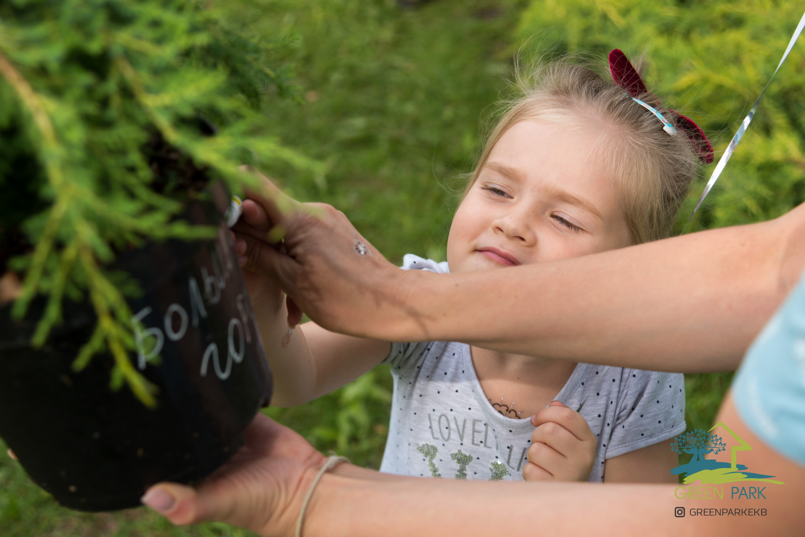 Городской фестиваль #лицАУлиц