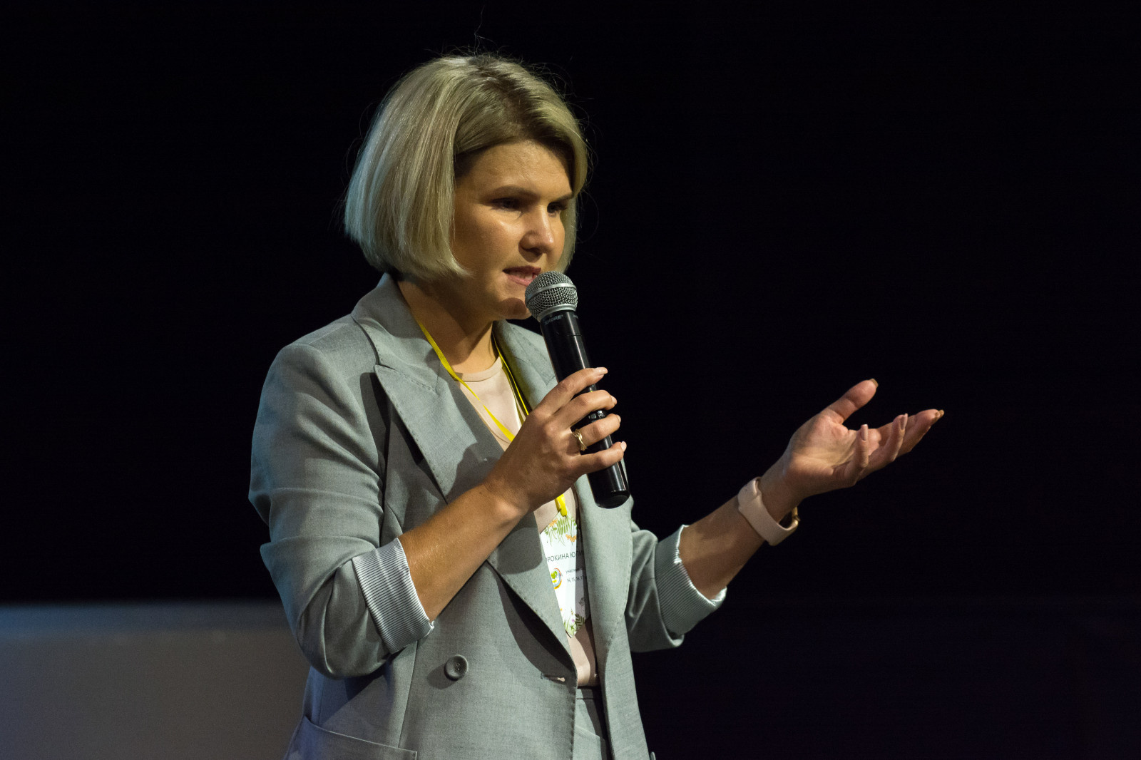 Первый Евразийский Форум ландшафтного искусства "Атмосфера"