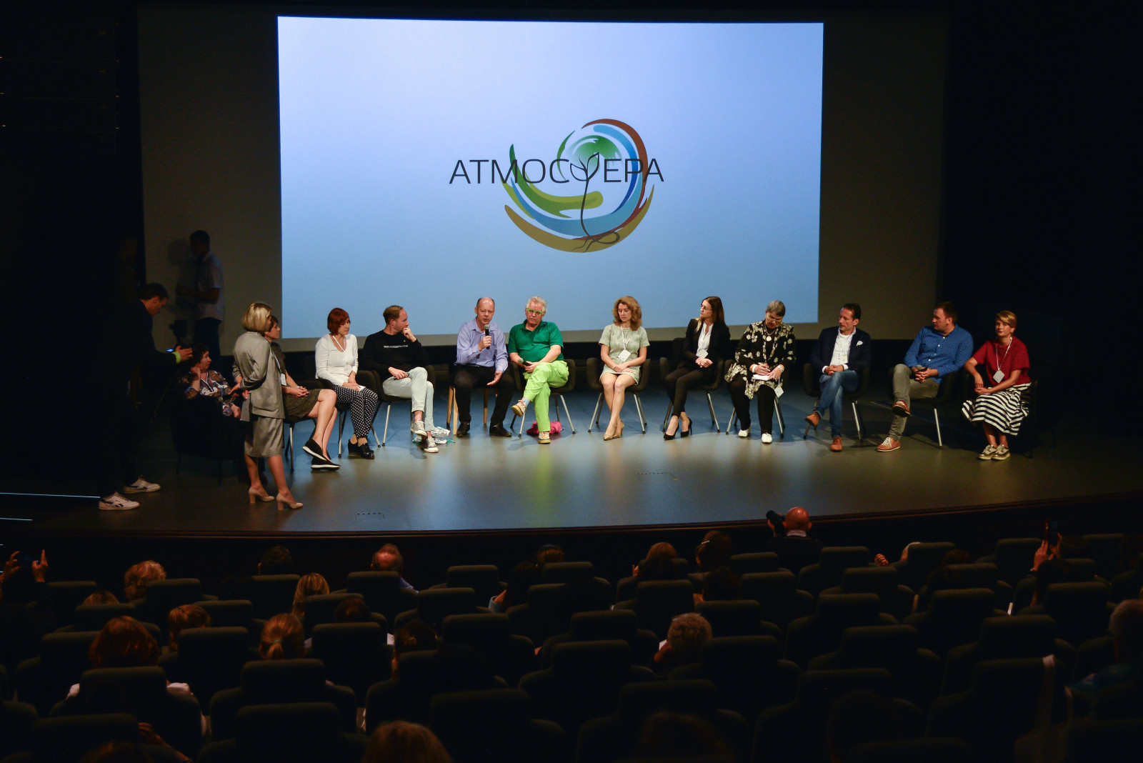 Первый Евразийский Форум ландшафтного искусства "Атмосфера"