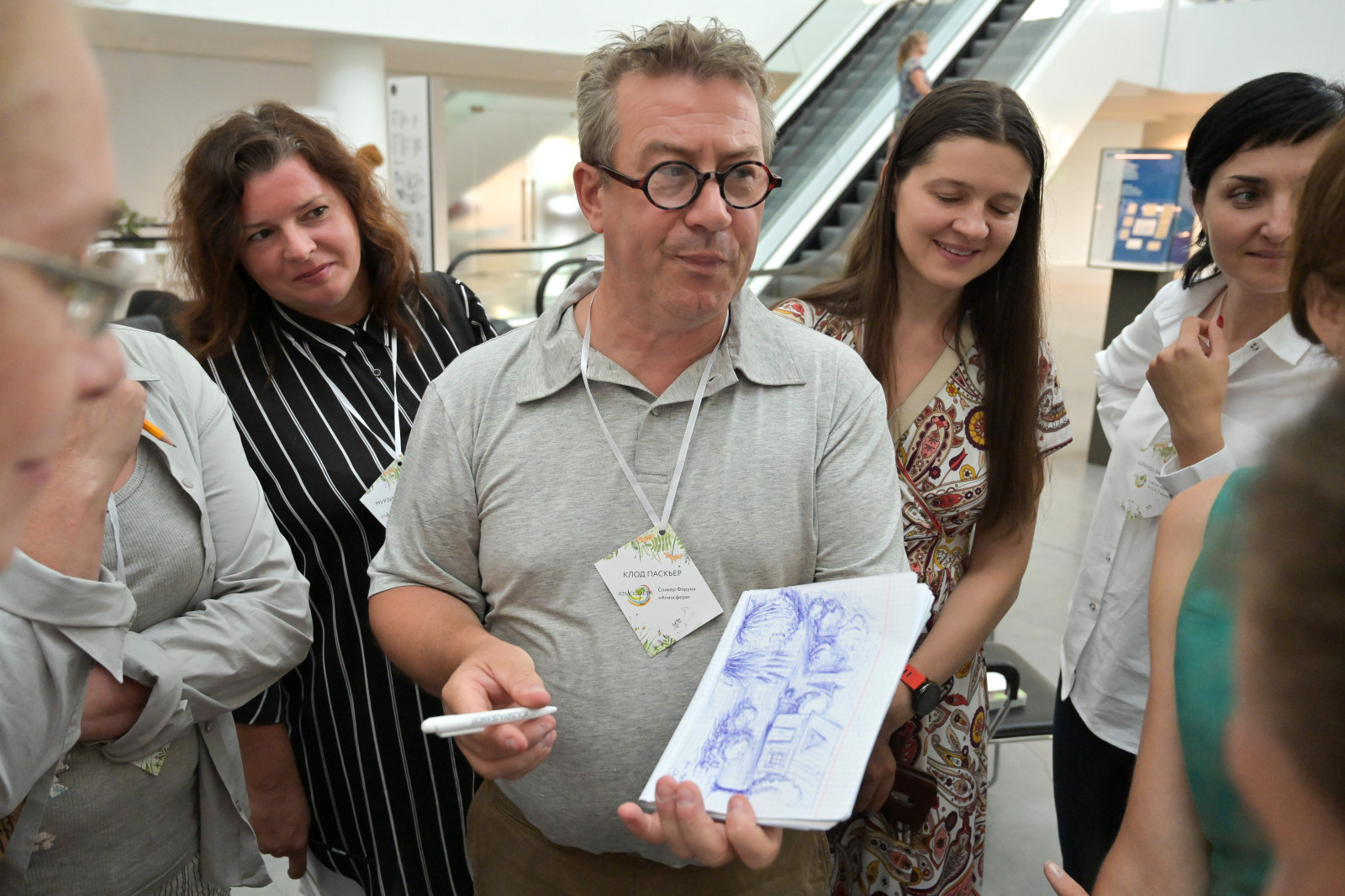 Первый Евразийский Форум ландшафтного искусства "Атмосфера"