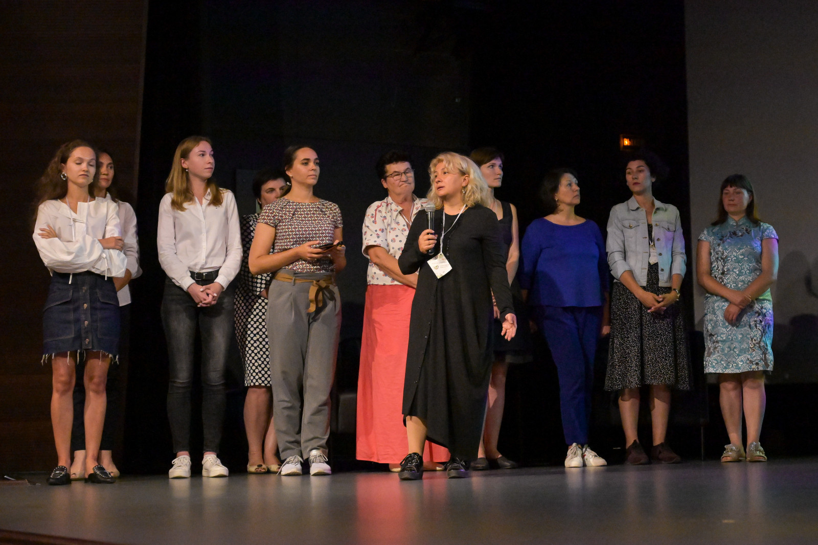 Первый Евразийский Форум ландшафтного искусства "Атмосфера"