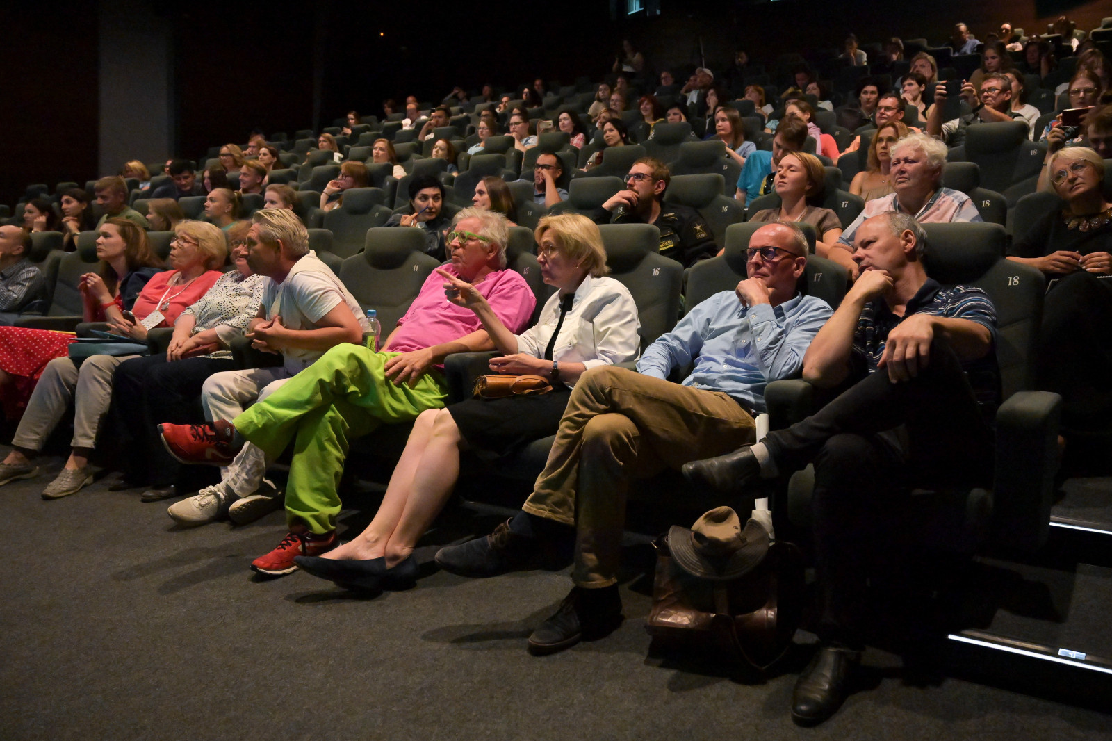 Первый Евразийский Форум ландшафтного искусства "Атмосфера"