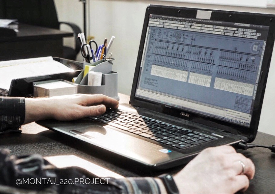 ПРОЕКТИРОВАНИЕ